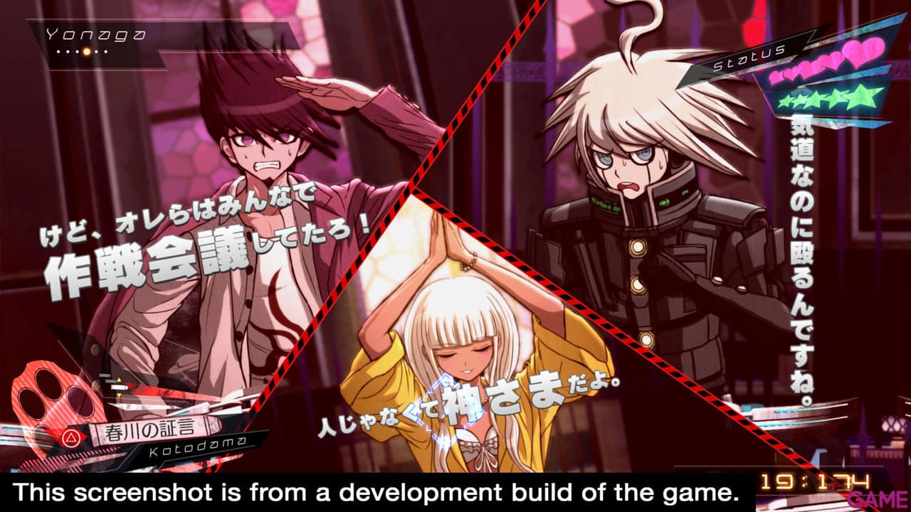 Danganronpa V3: Killing Harmony