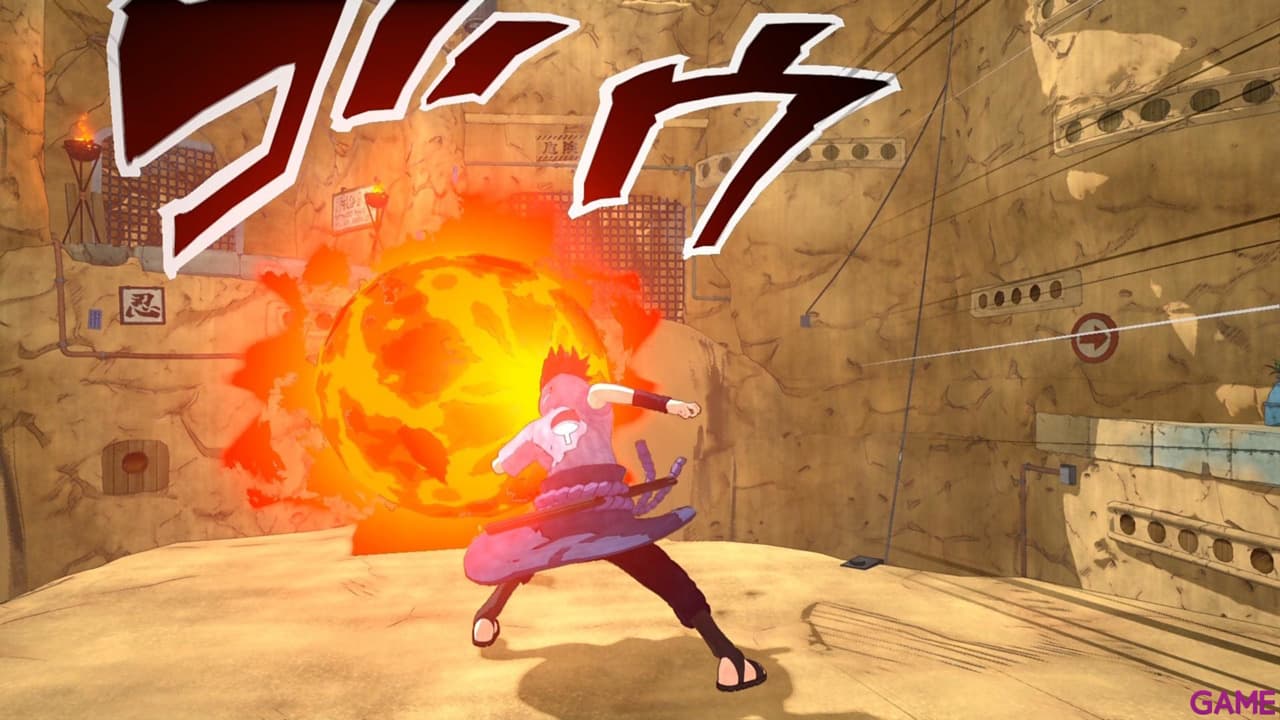Naruto To Boruto Shinobi Striker PS4