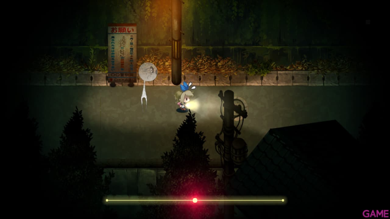 Yomawari: Midnight Shadows