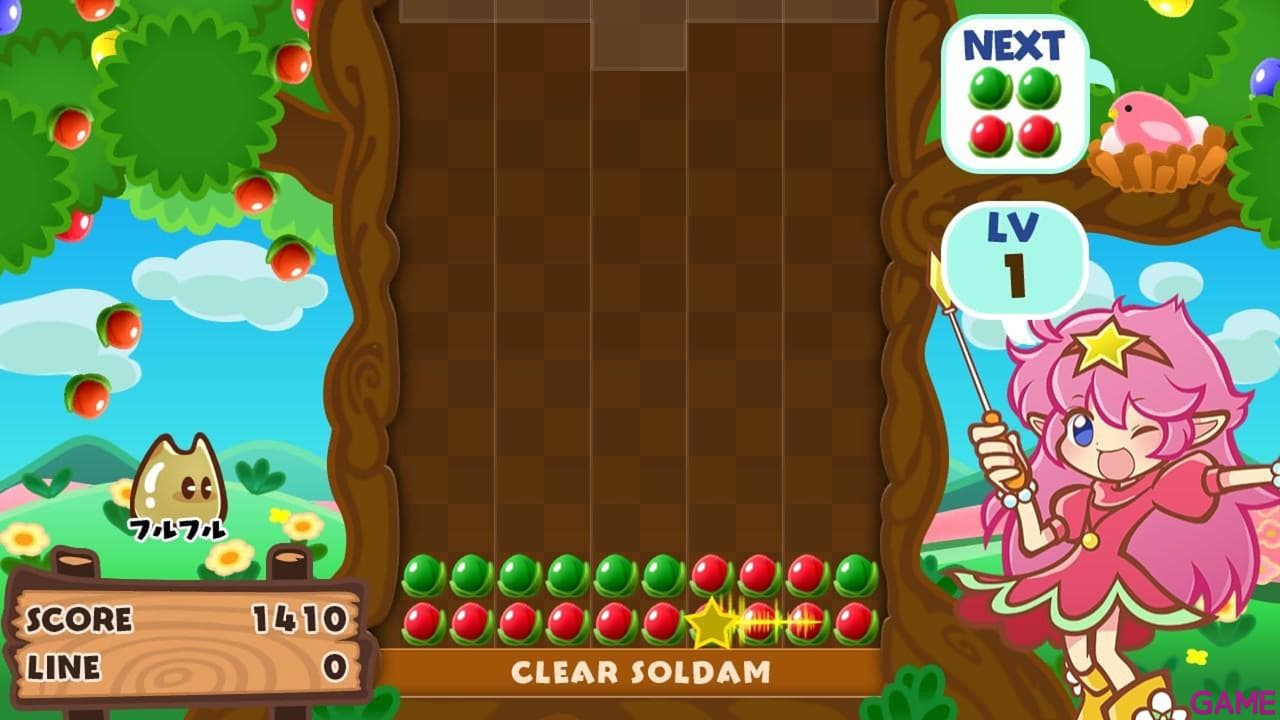 Soldam Drop Connect Erase