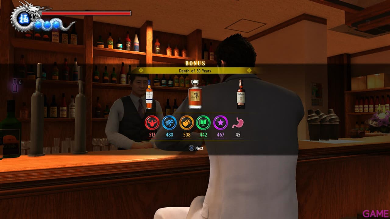 Yakuza 6: The Song of Life