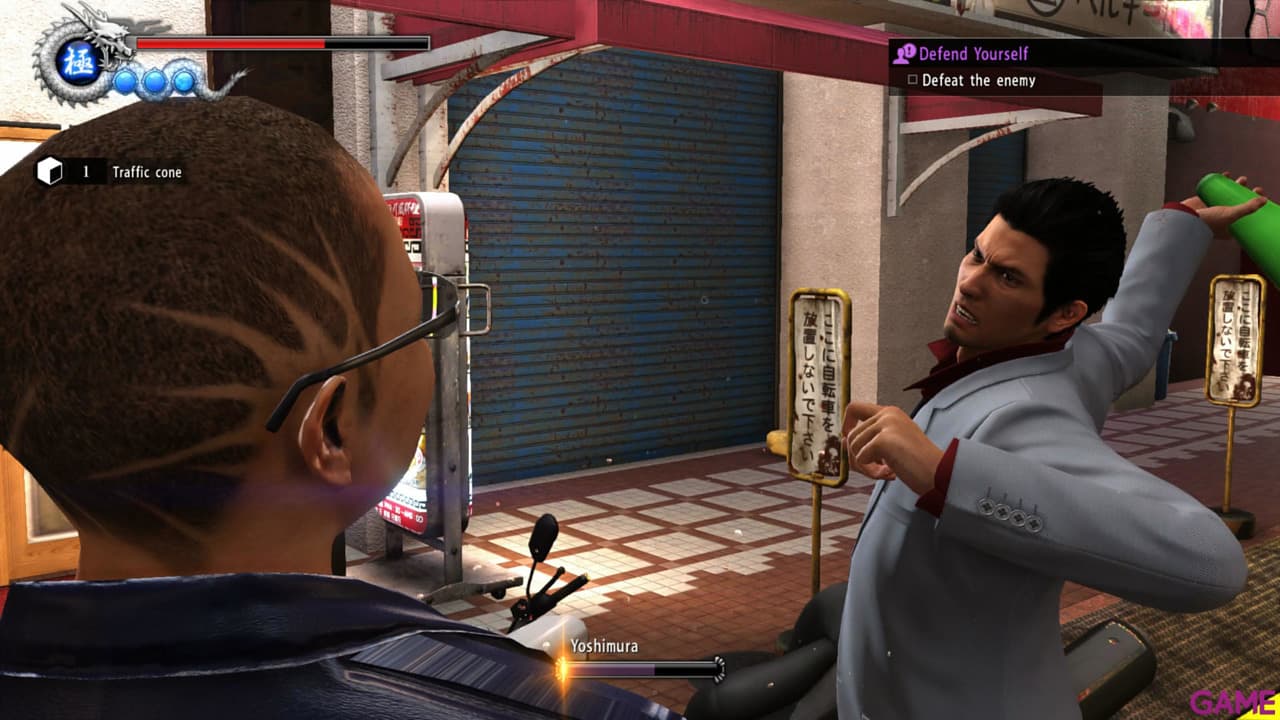 Yakuza 6: The Song of Life After Hours Edition