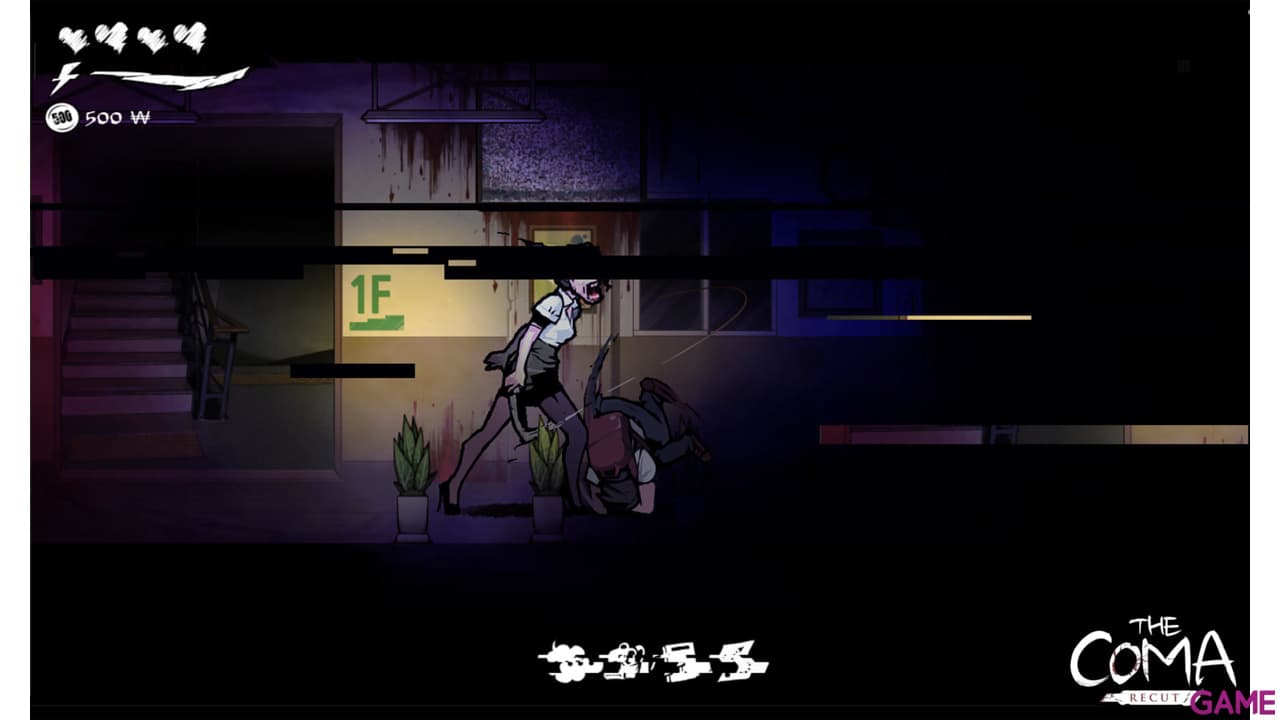 The Coma: Recut