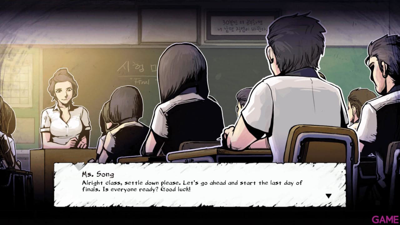 The Coma: Recut