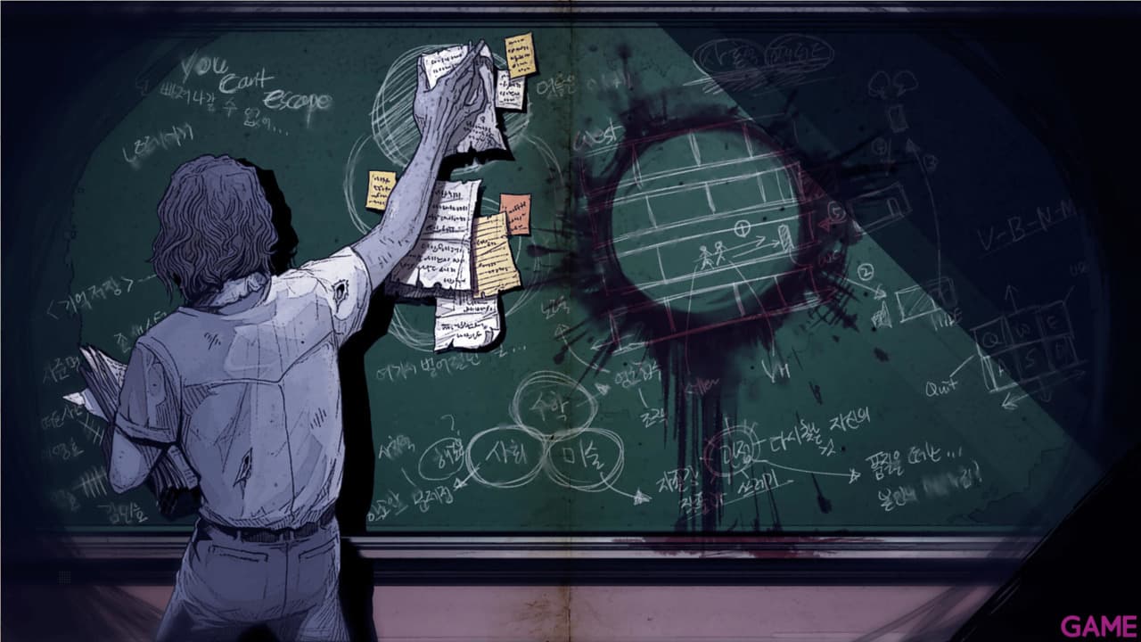 The Coma: Recut