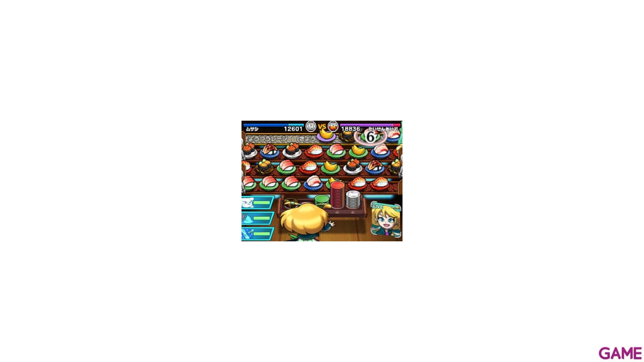 Sushi Striker The Way of Sushido