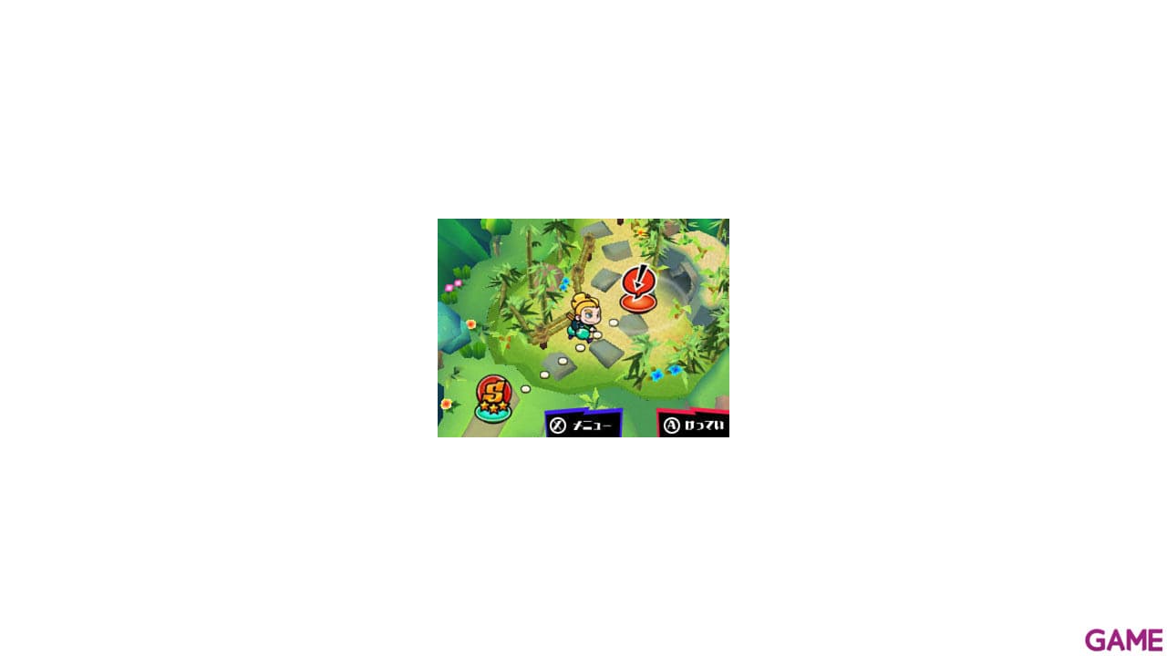 Sushi Striker The Way of Sushido