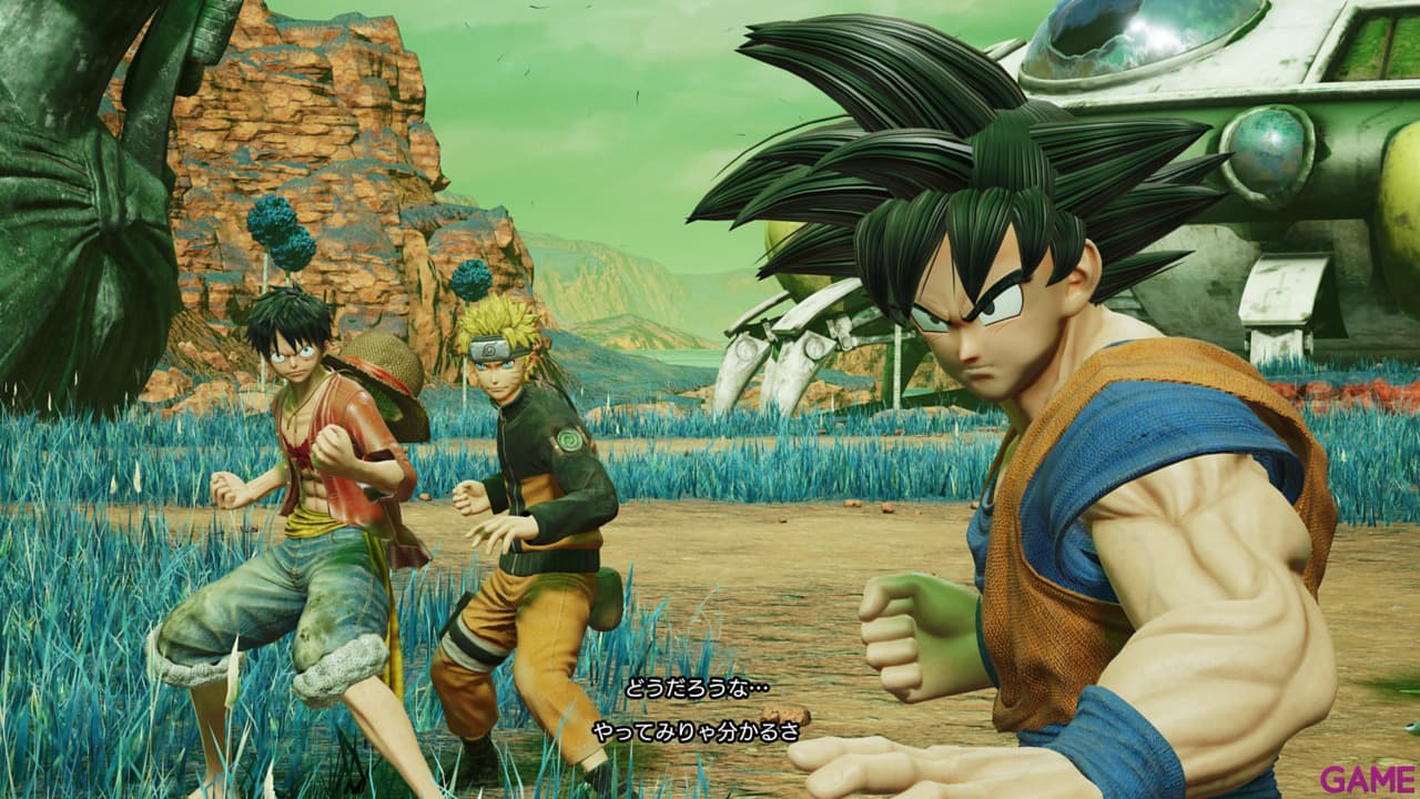 Jump Force Collectors Edition