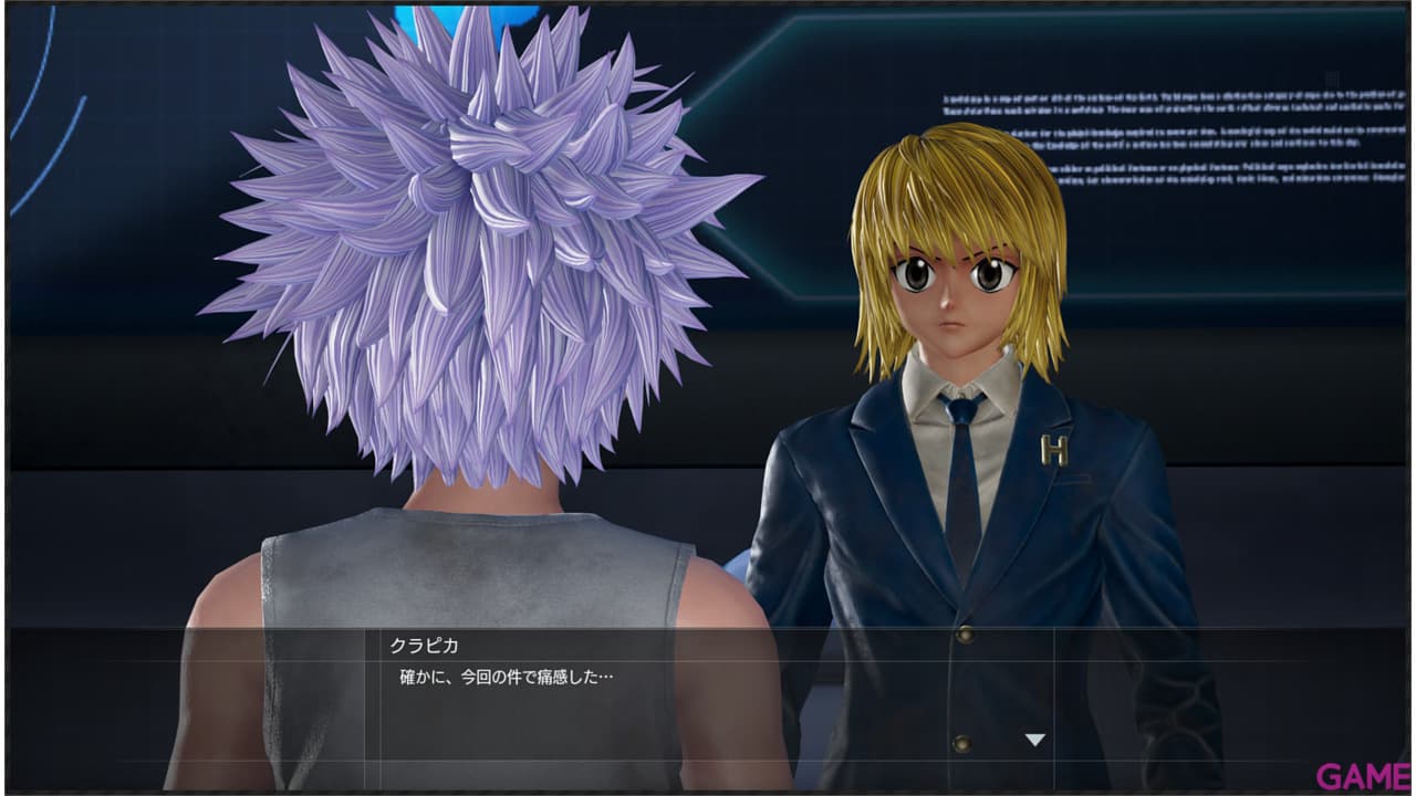 Jump Force Collectors Edition