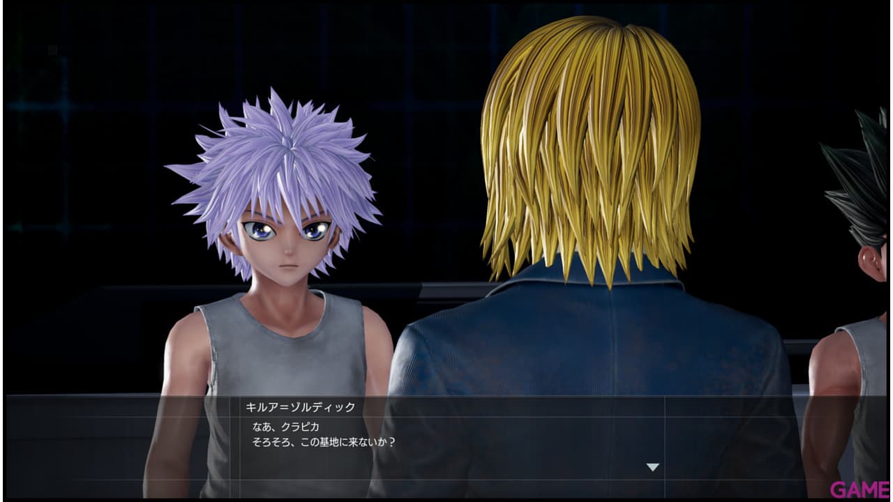 Jump Force Collectors Edition