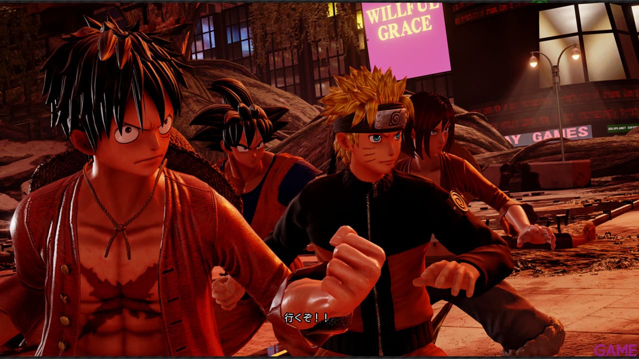 Jump Force Collectors Edition