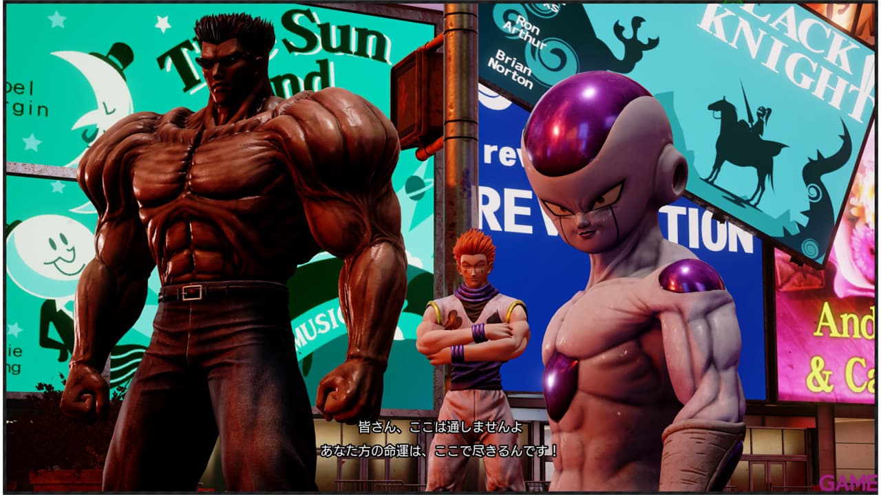 Jump Force Collectors Edition