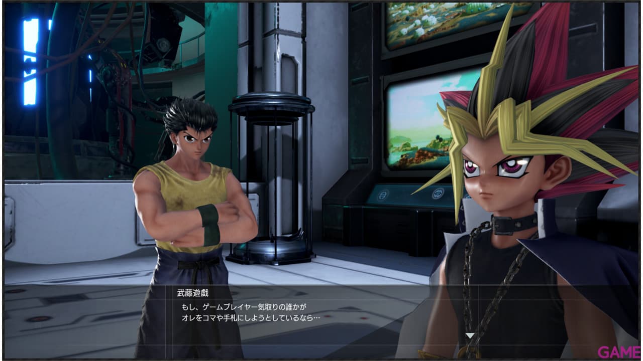 Jump Force Collectors Edition