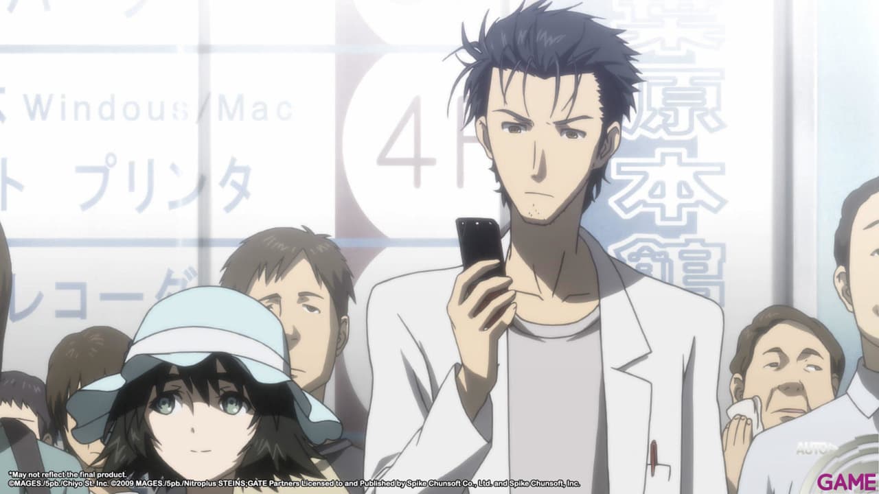 Steins;Gate Elite Limited Edition