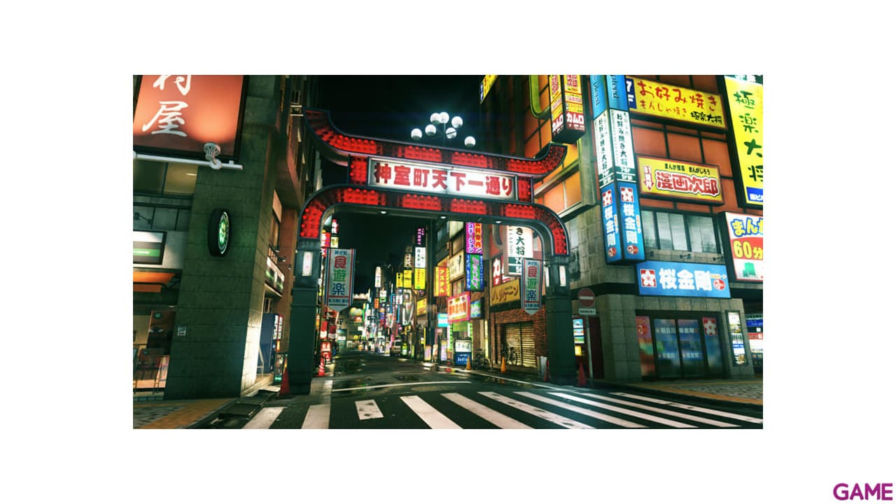 Yakuza Kiwami 2 - PS Hits PS4