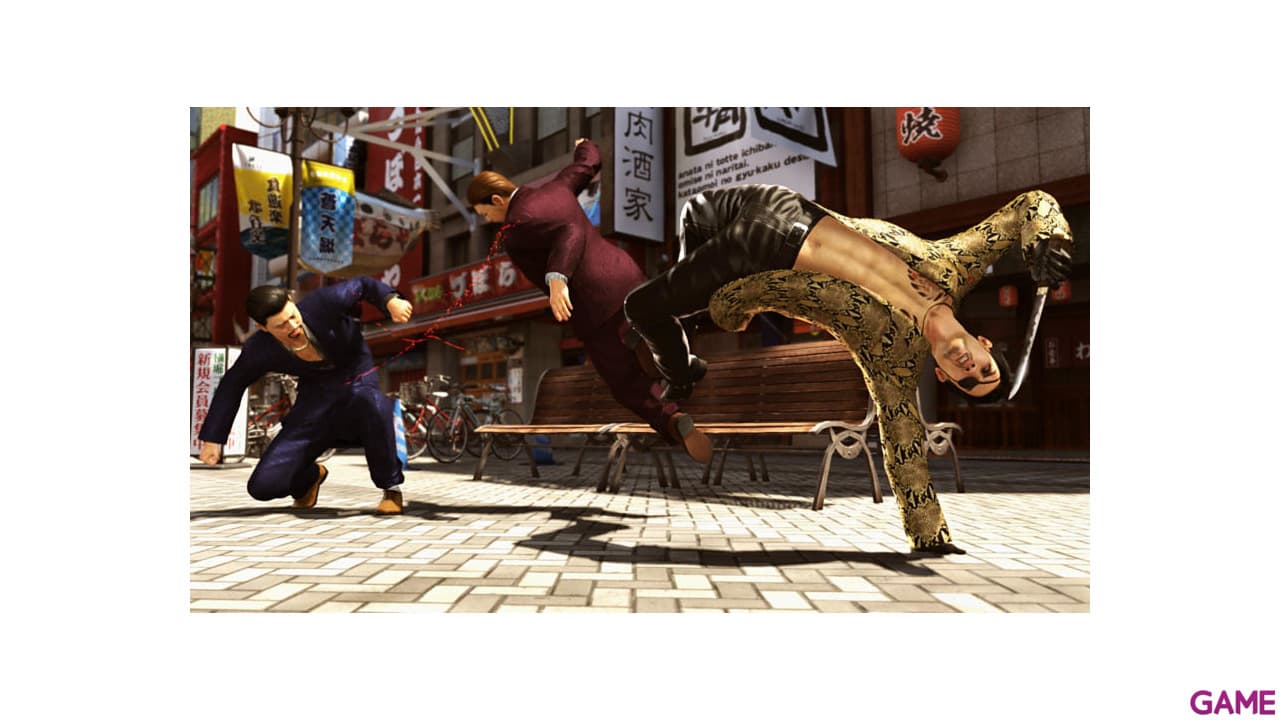 Yakuza Kiwami 2 - PS Hits PS4