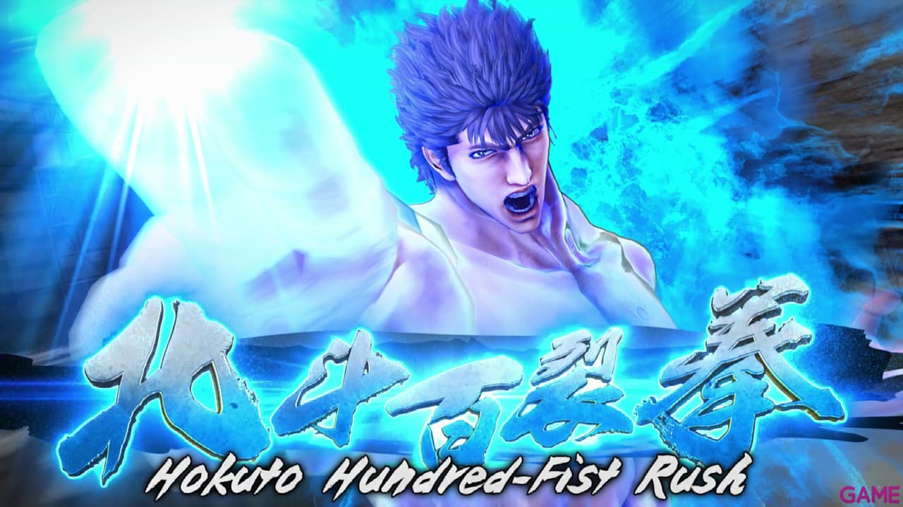 Fist of the North Star Lost Paradise - PS Hits PS4