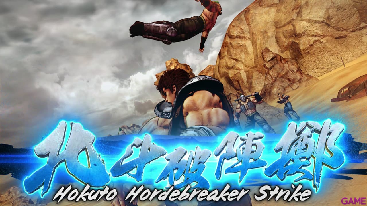 Fist of the North Star Lost Paradise - PS Hits PS4