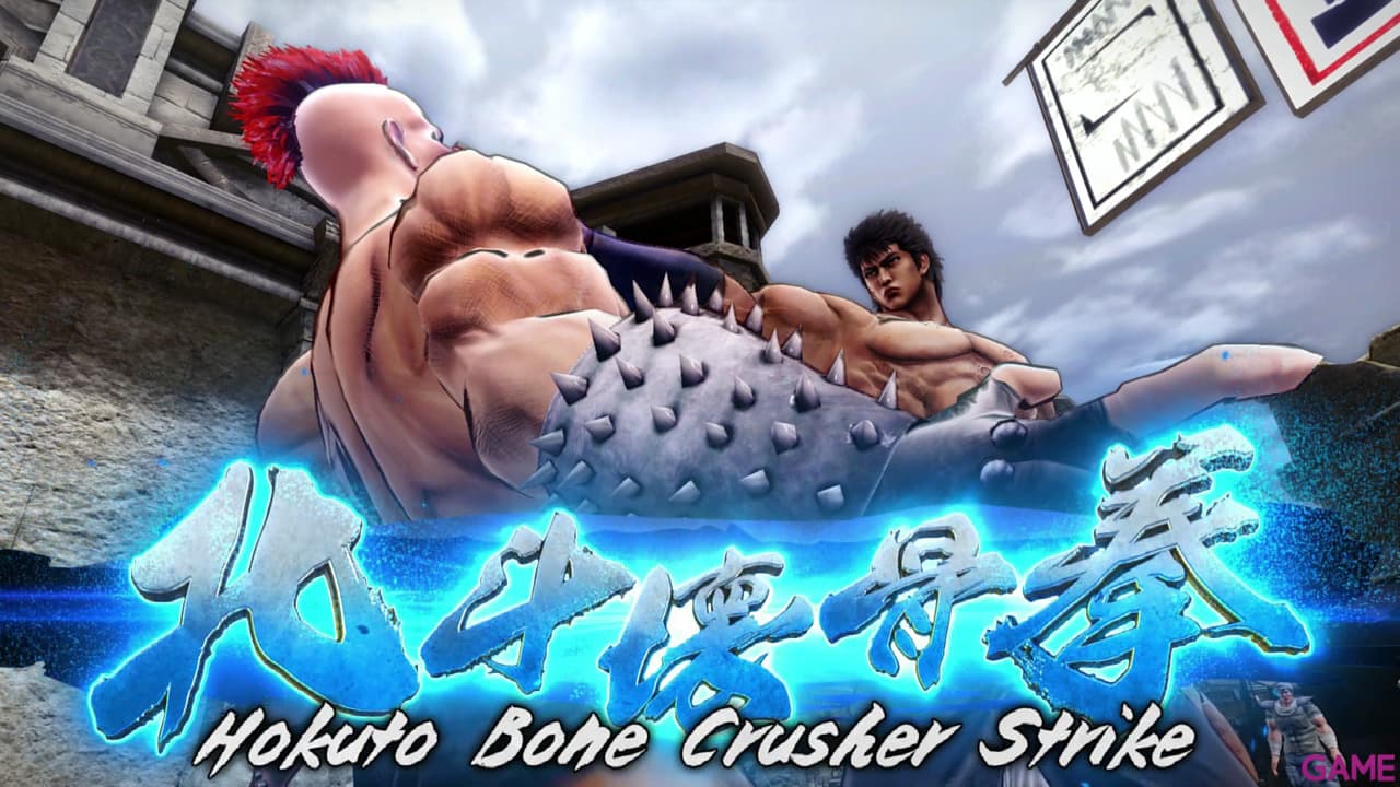 Fist of the North Star Lost Paradise - PS Hits PS4