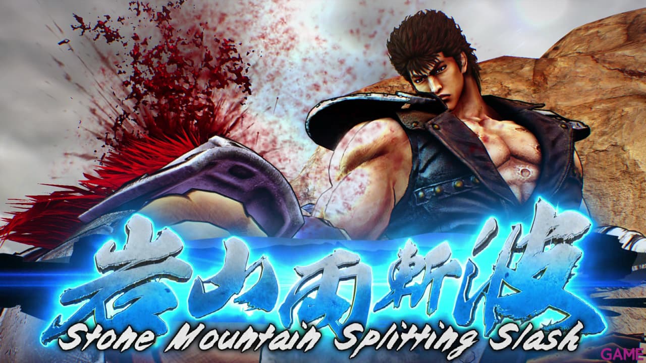 Fist of the North Star Lost Paradise - PS Hits PS4