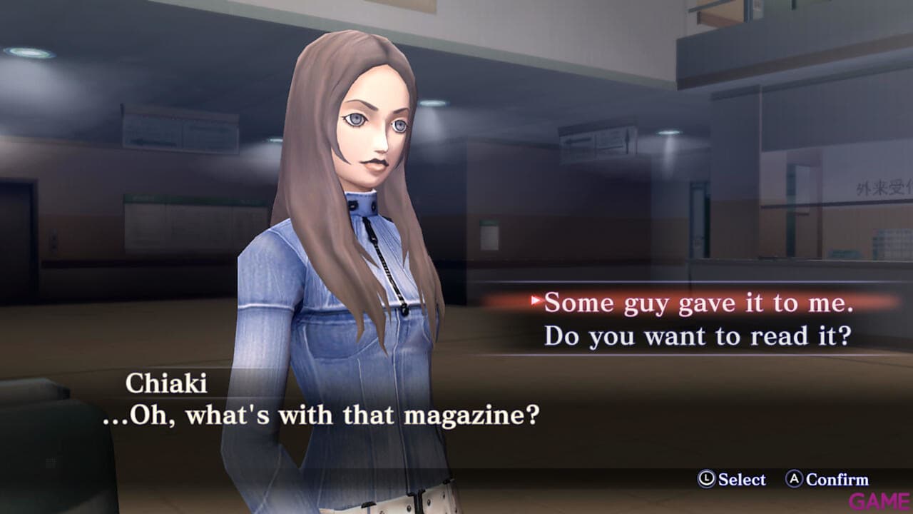 Shin Megami Tensei 3 Nocturne HD Remaster