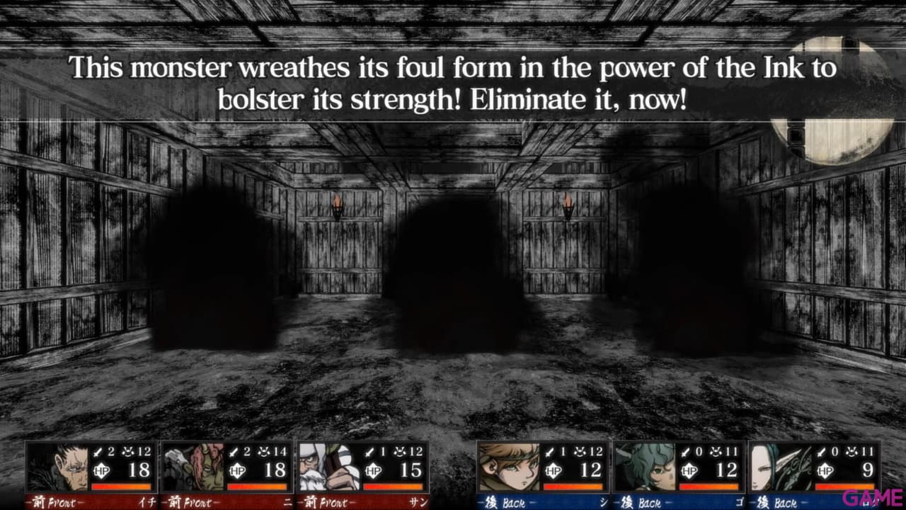 Labyrinth Of Zangetsu
