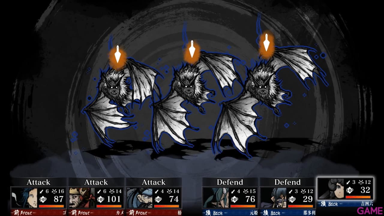 Labryinth Of Zangetsu