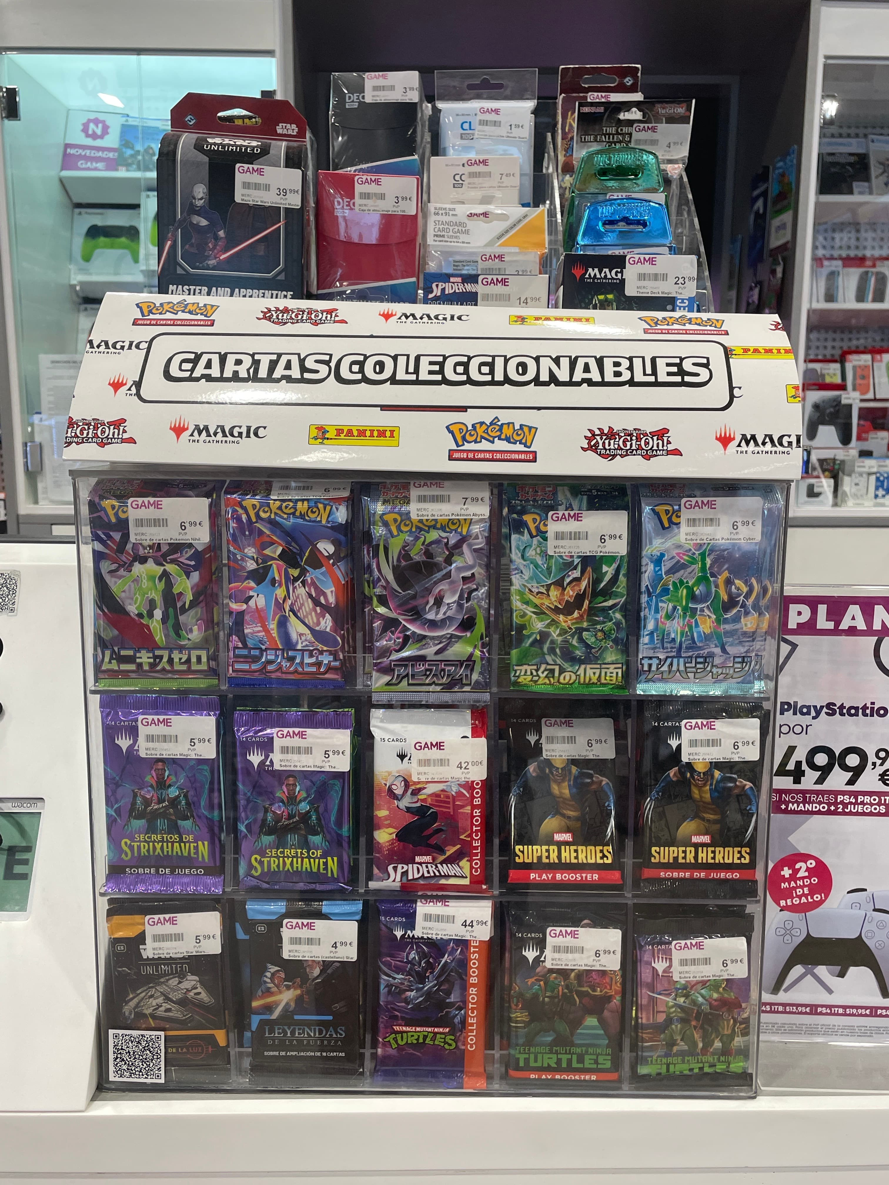 MADRID TORREJÓN PARQUE CORREDOR VIDEOJUEGOS 2 - foto 11