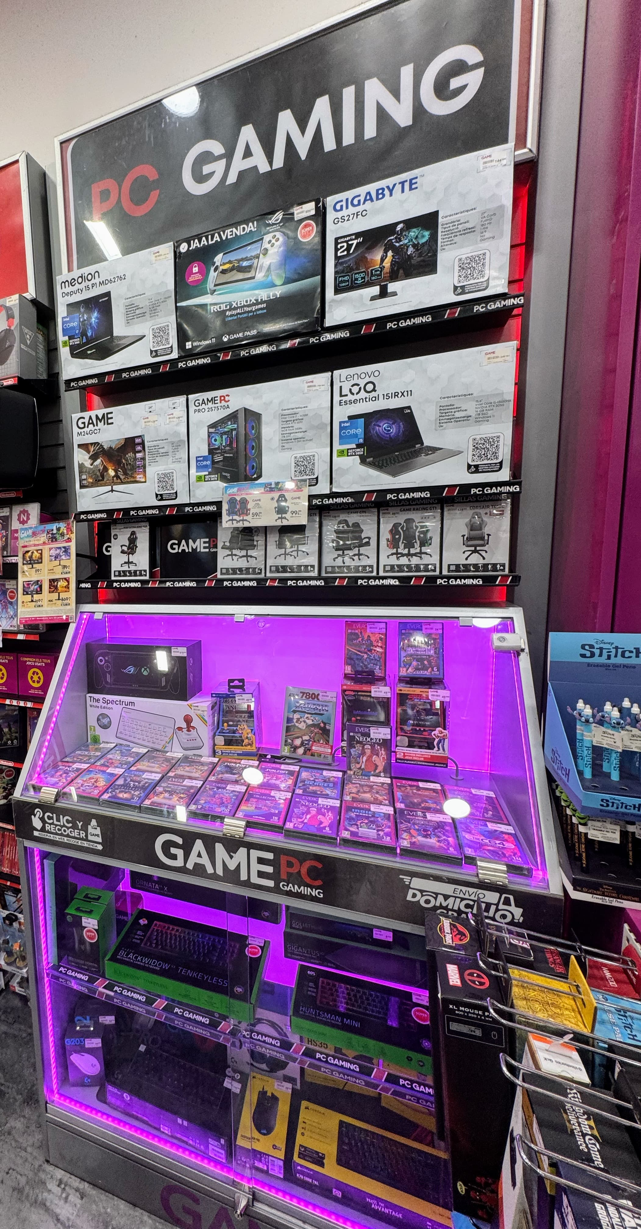 BARCELONA DIAGONAL MAR VIDEOJUEGOS 08019 - foto 2