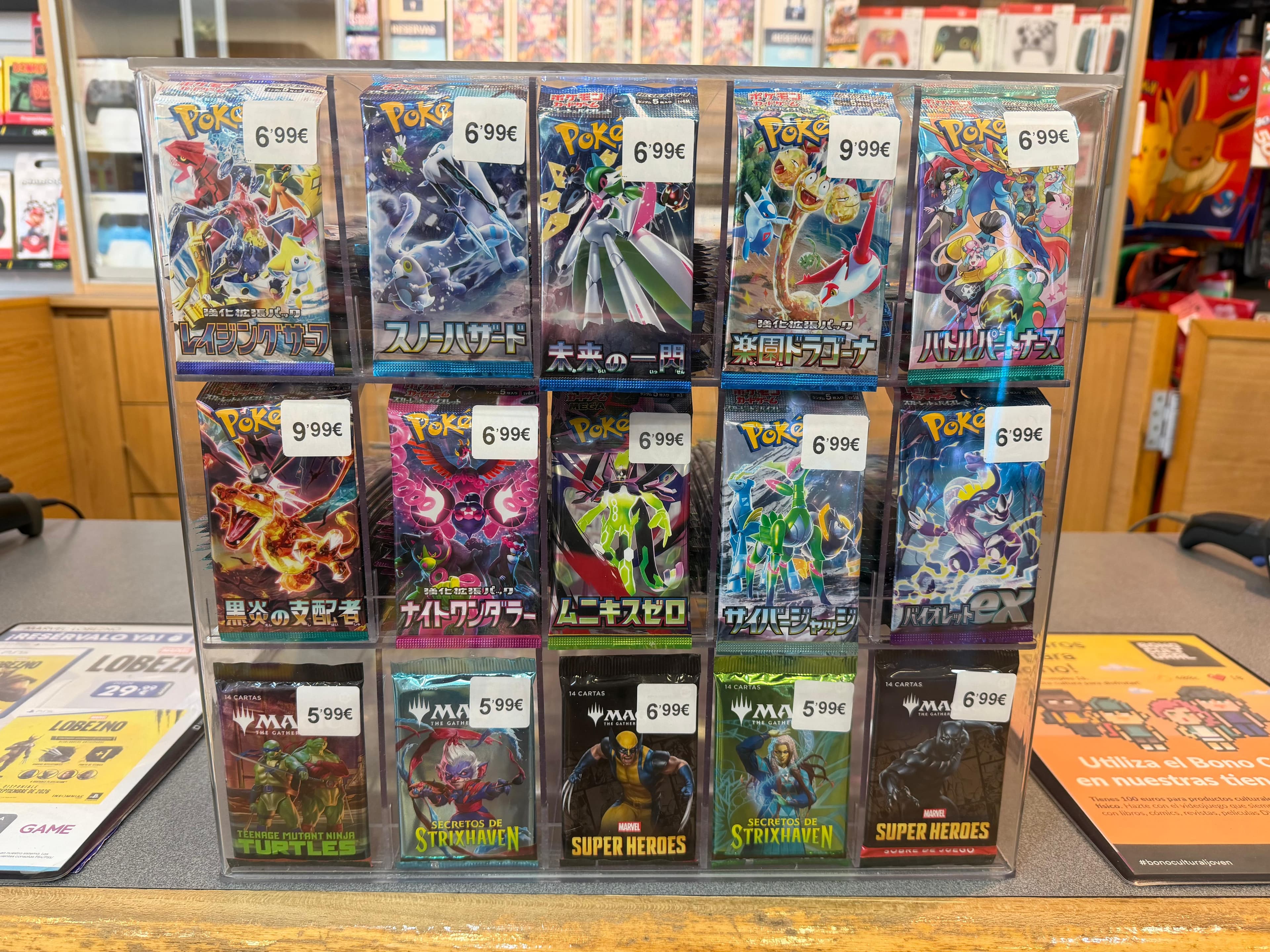 MURCIA THADER VIDEOJUEGOS 30006 - foto 3