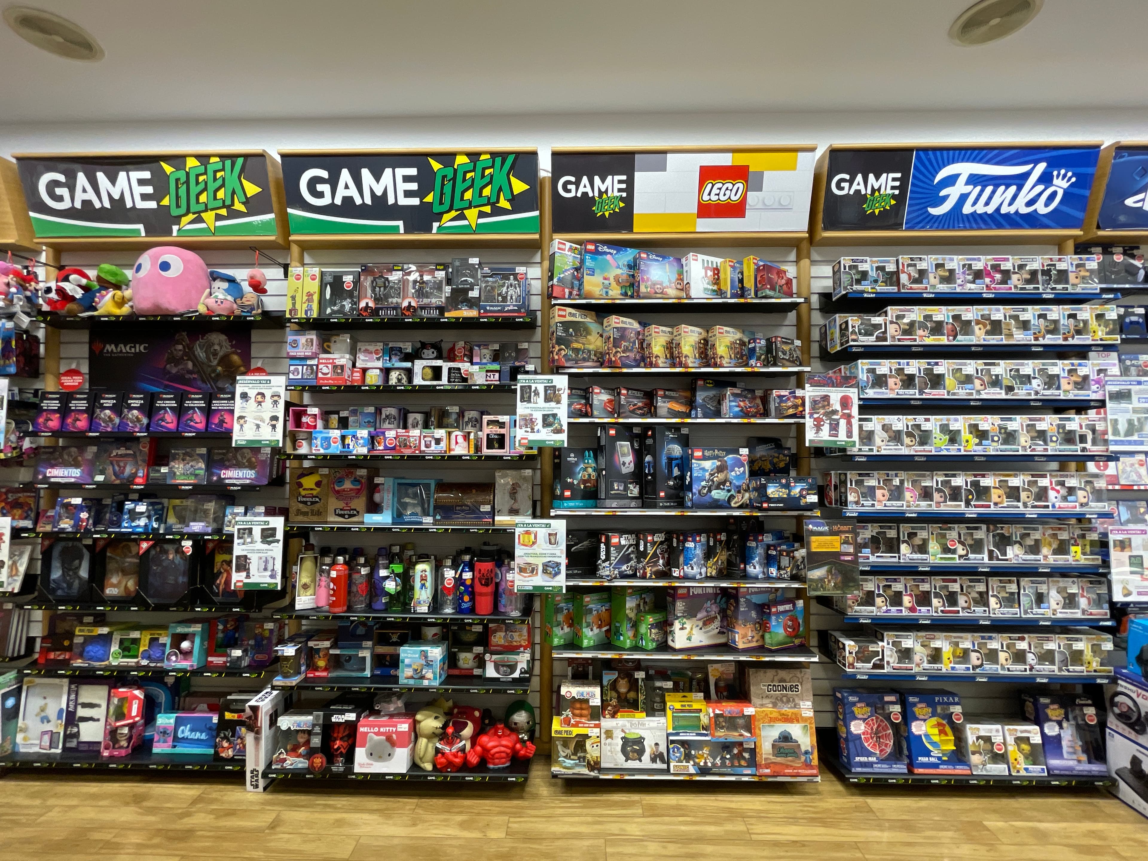 MADRID ALCALA DE HENARES LA DEHESA VIDEOJUEGO - foto 6