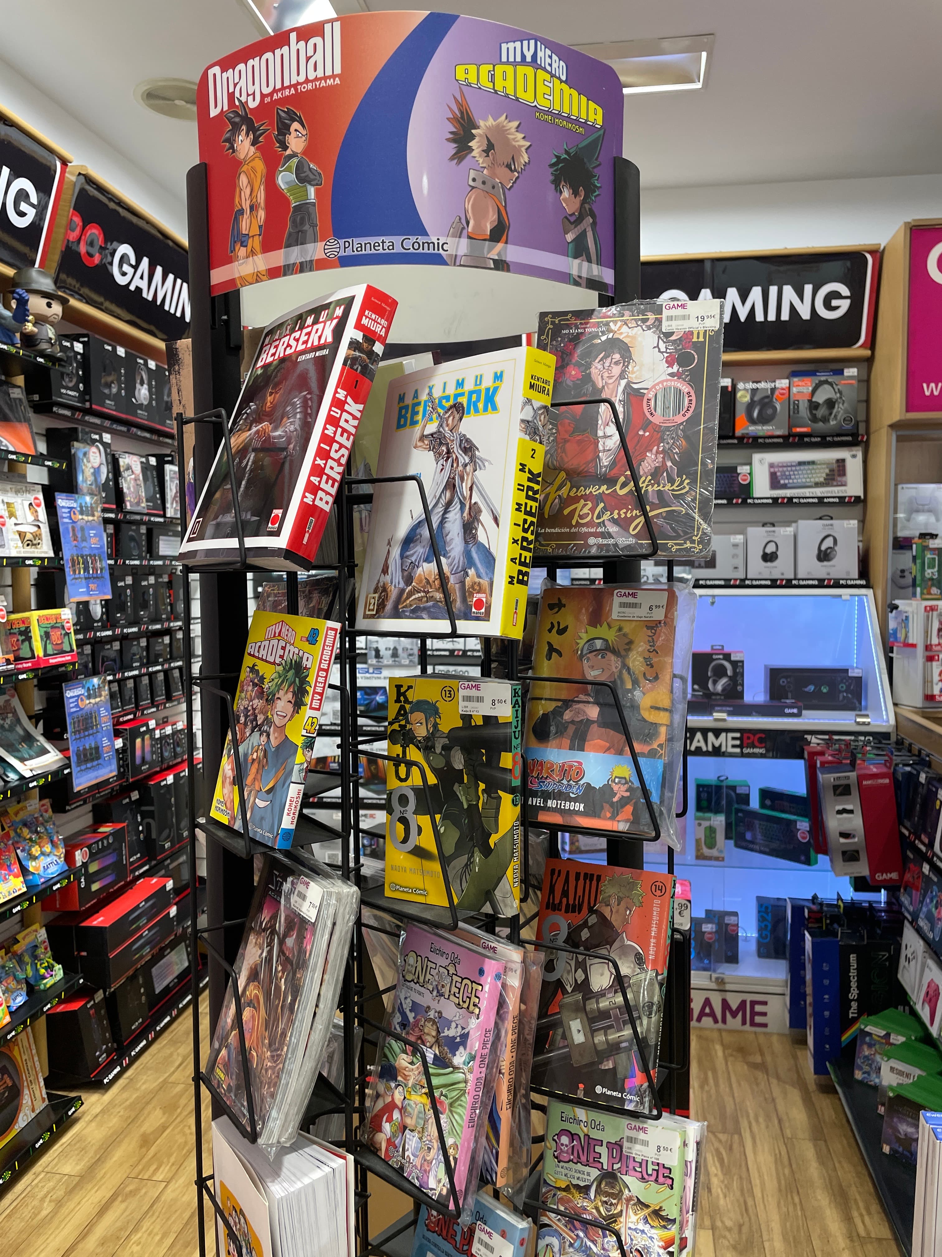 MADRID ALCALA DE HENARES LA DEHESA VIDEOJUEGO - foto 11