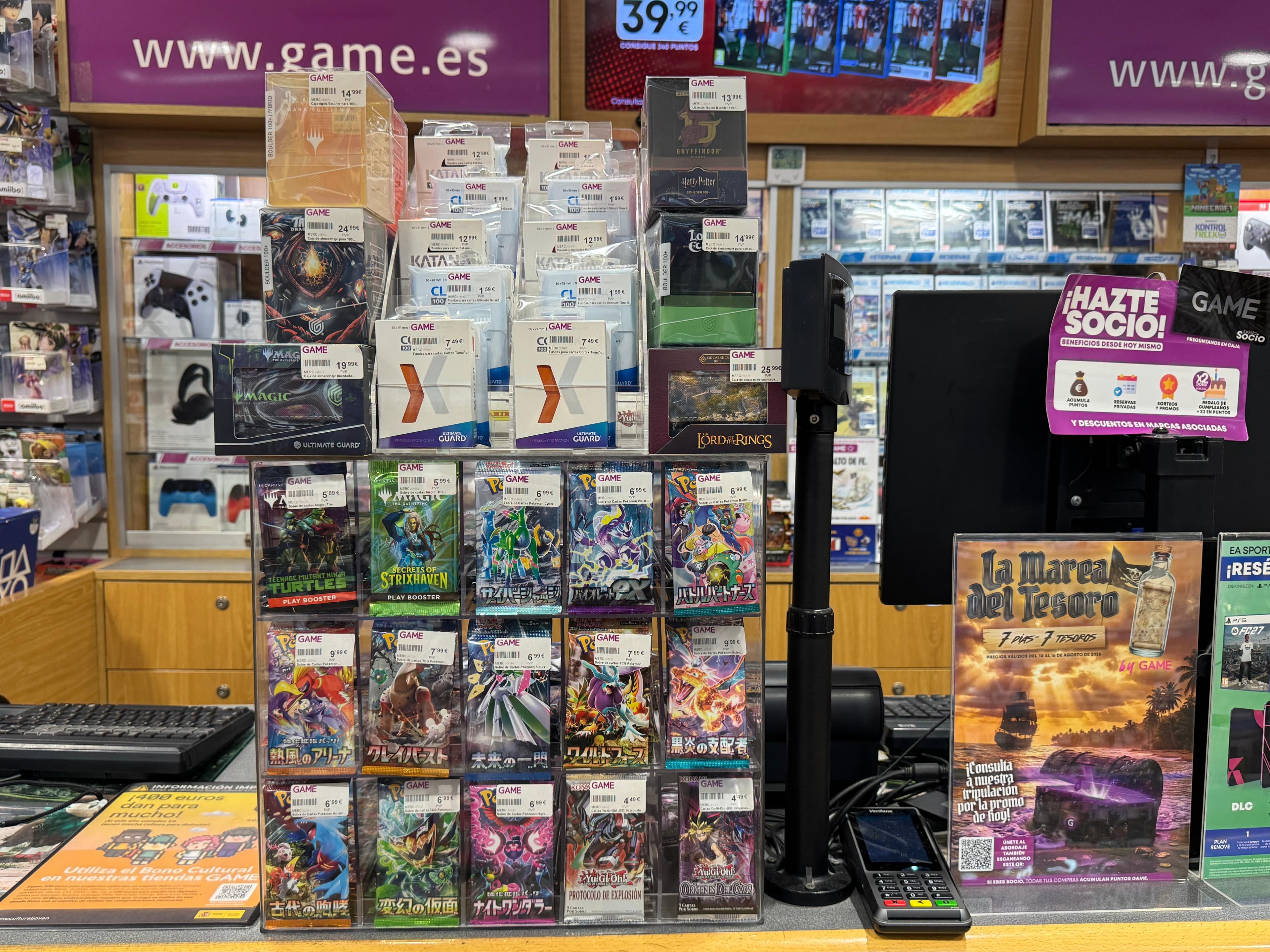 CACERES RUTA DE LA PLATA VIDEOJUEGOS 10005 - foto 13