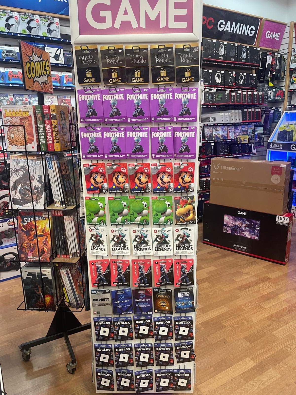 SEVILLA MAIRENA DEL AJARAFE METROMAR VIDEOJUE - foto 1
