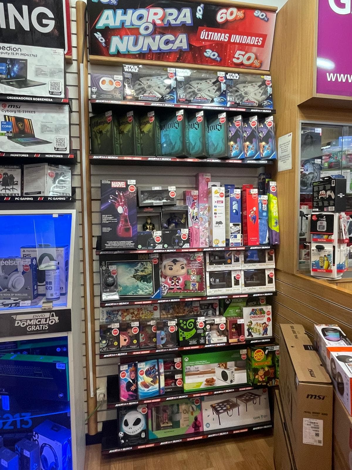 SEVILLA MAIRENA DEL AJARAFE METROMAR VIDEOJUE - foto 2