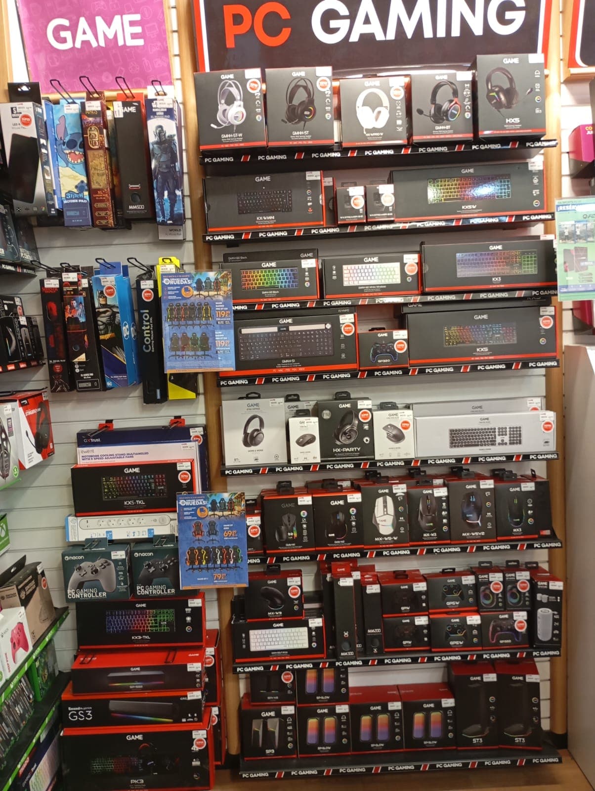 CADIZ SANLUCAR DE BARRAMEDA DUNAS VIDEOJUEGOS - foto 8