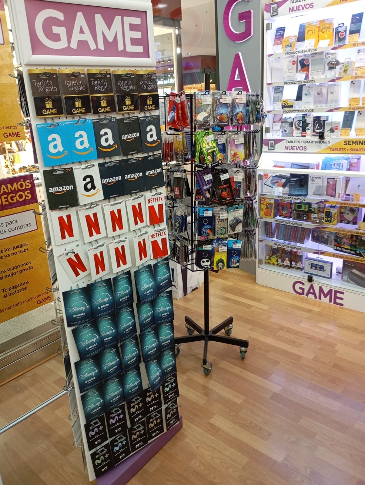 CADIZ SANLUCAR DE BARRAMEDA DUNAS VIDEOJUEGOS - foto 9