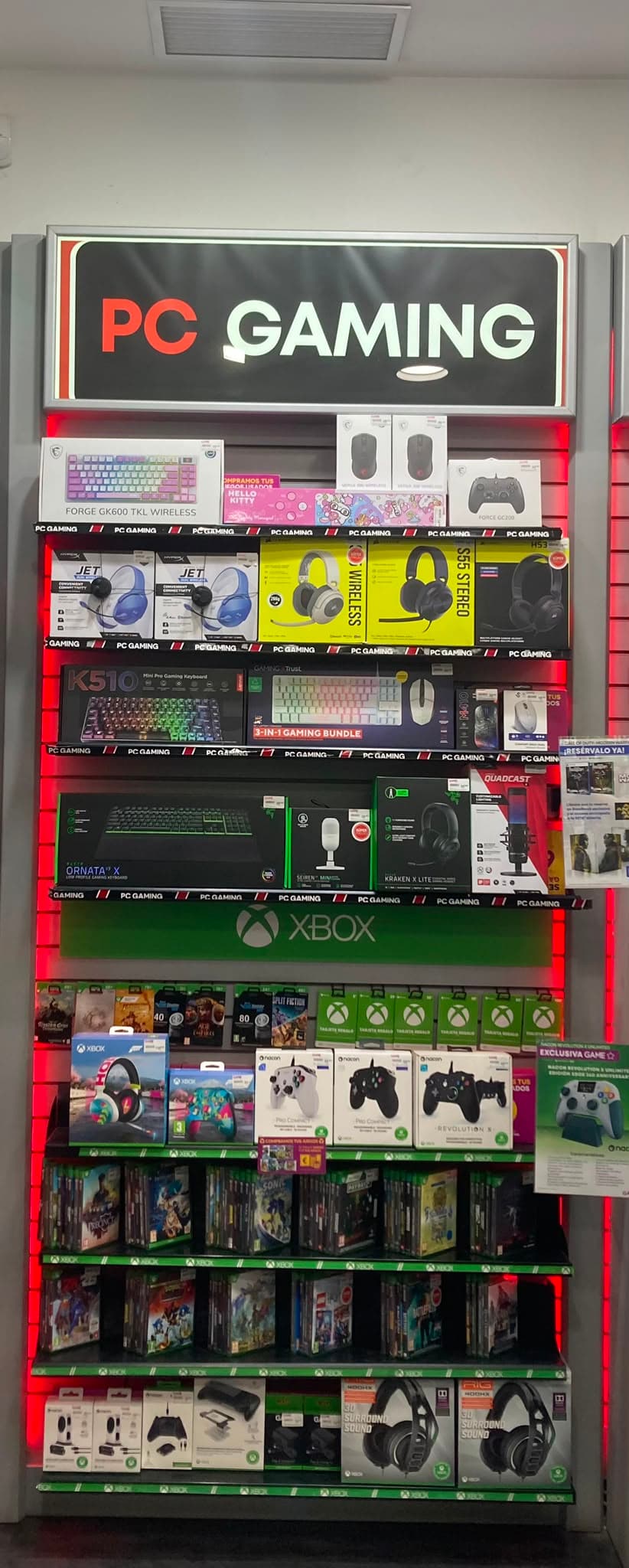 GRANADA ARMILLA NEVADA SHOPPING VIDEOJUEGOS 1 - foto 9
