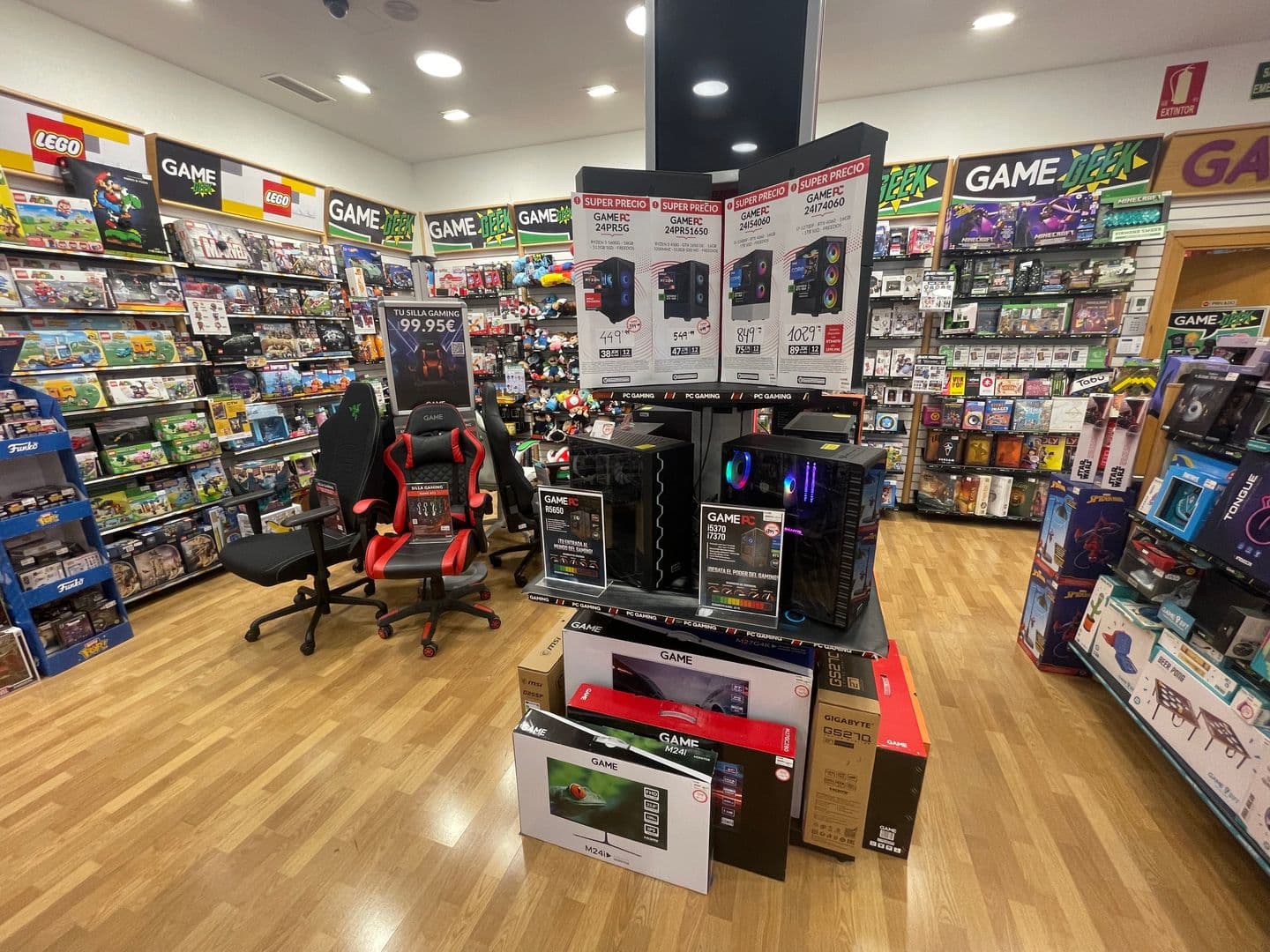 CADIZ JEREZ DE LA FRONTERA AREA SUR VIDEOJUEG - foto 9
