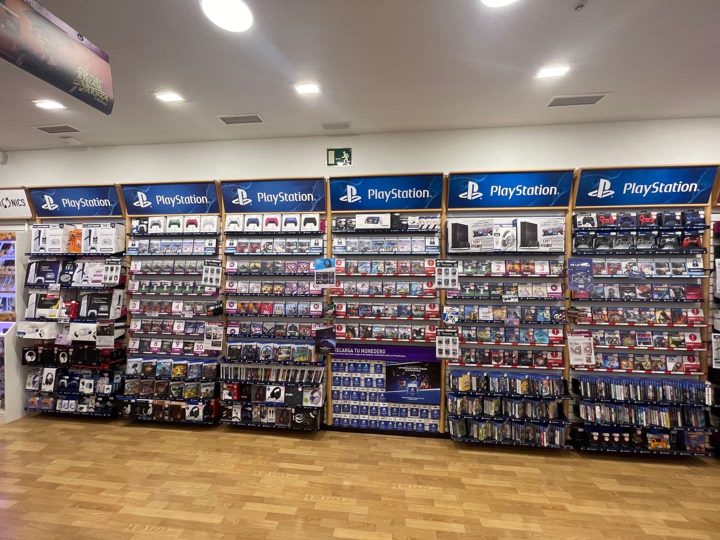 CADIZ JEREZ DE LA FRONTERA AREA SUR VIDEOJUEG - foto 11