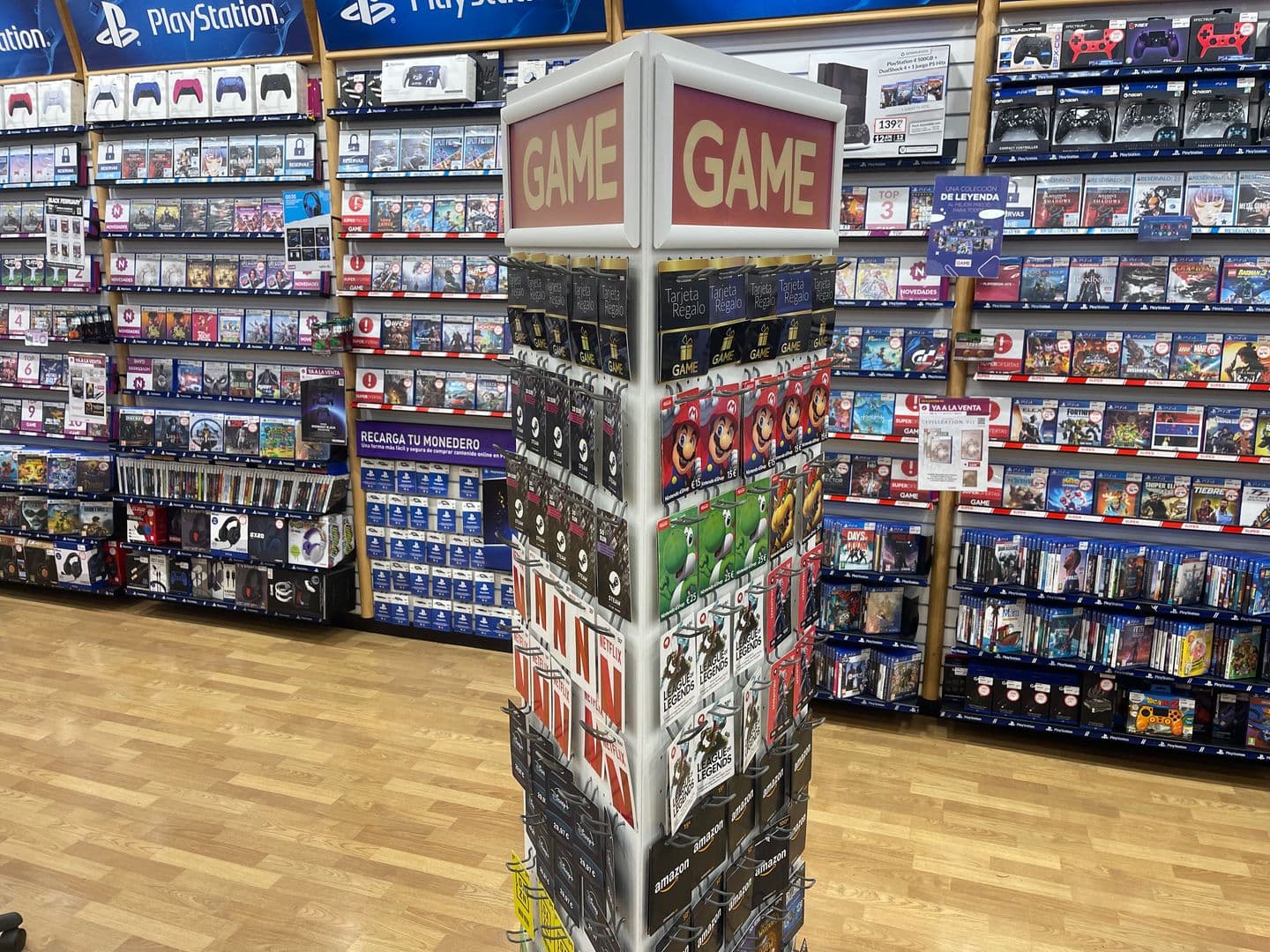 CADIZ JEREZ DE LA FRONTERA AREA SUR VIDEOJUEG - foto 12