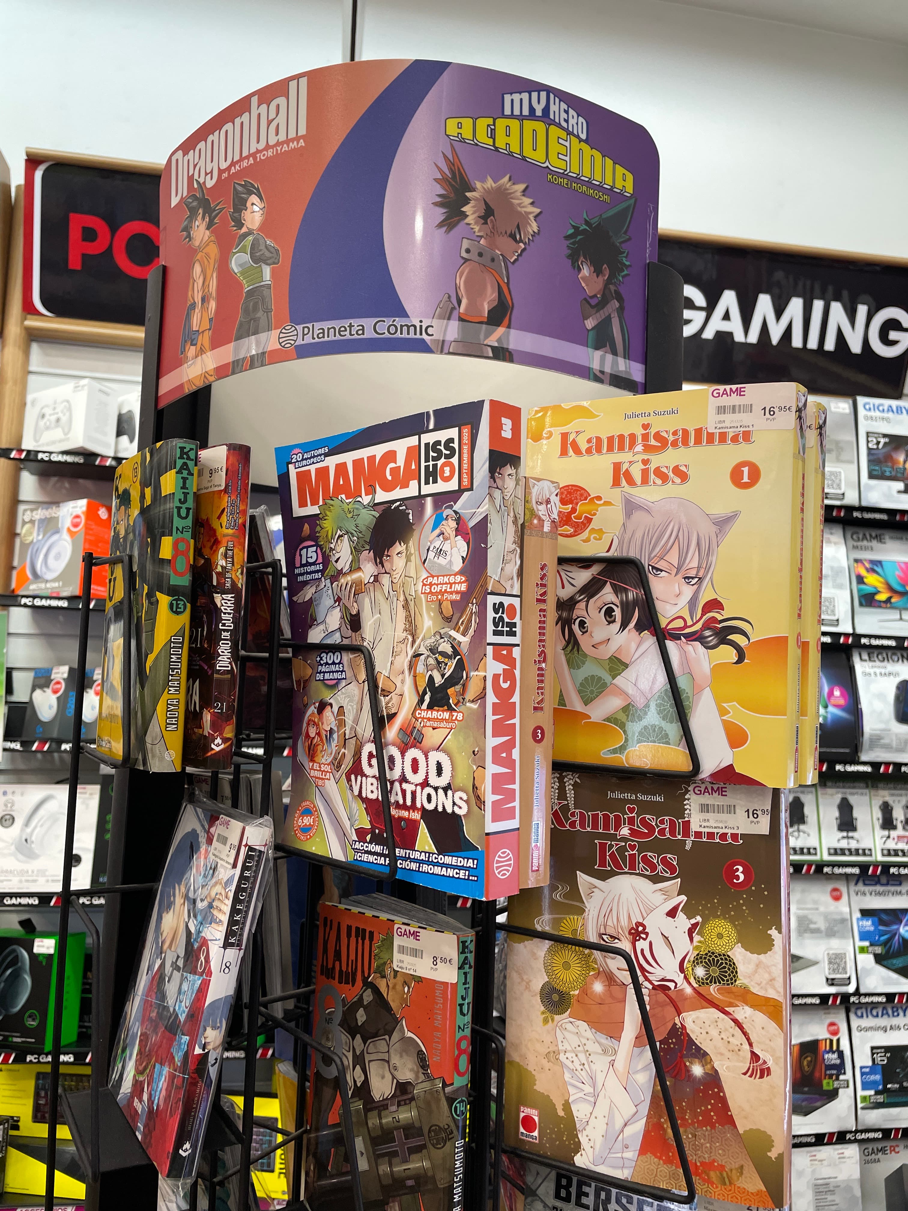 GUADALAJARA FERIAL PLAZA VIDEOJUEGOS 19001 - foto 15