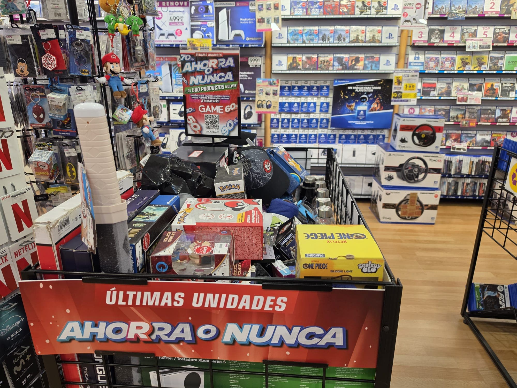 HUELVA AYAMONTE LA PLAZA VIDEOJUEGOS 21400 - foto 8