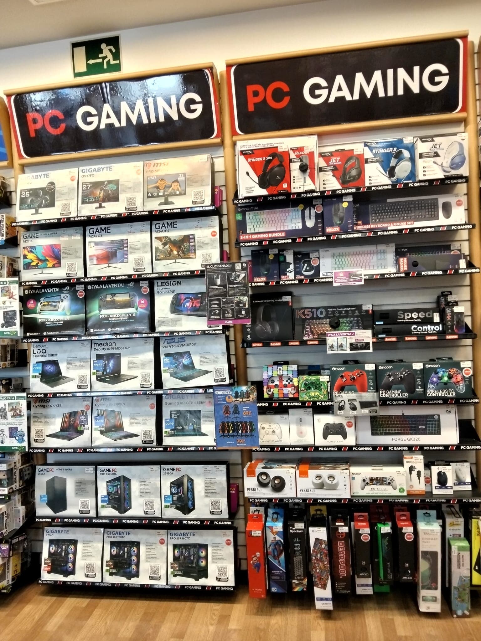 GRANADA ALCAMPO VIDEOJUEGOS 18013 - foto 2