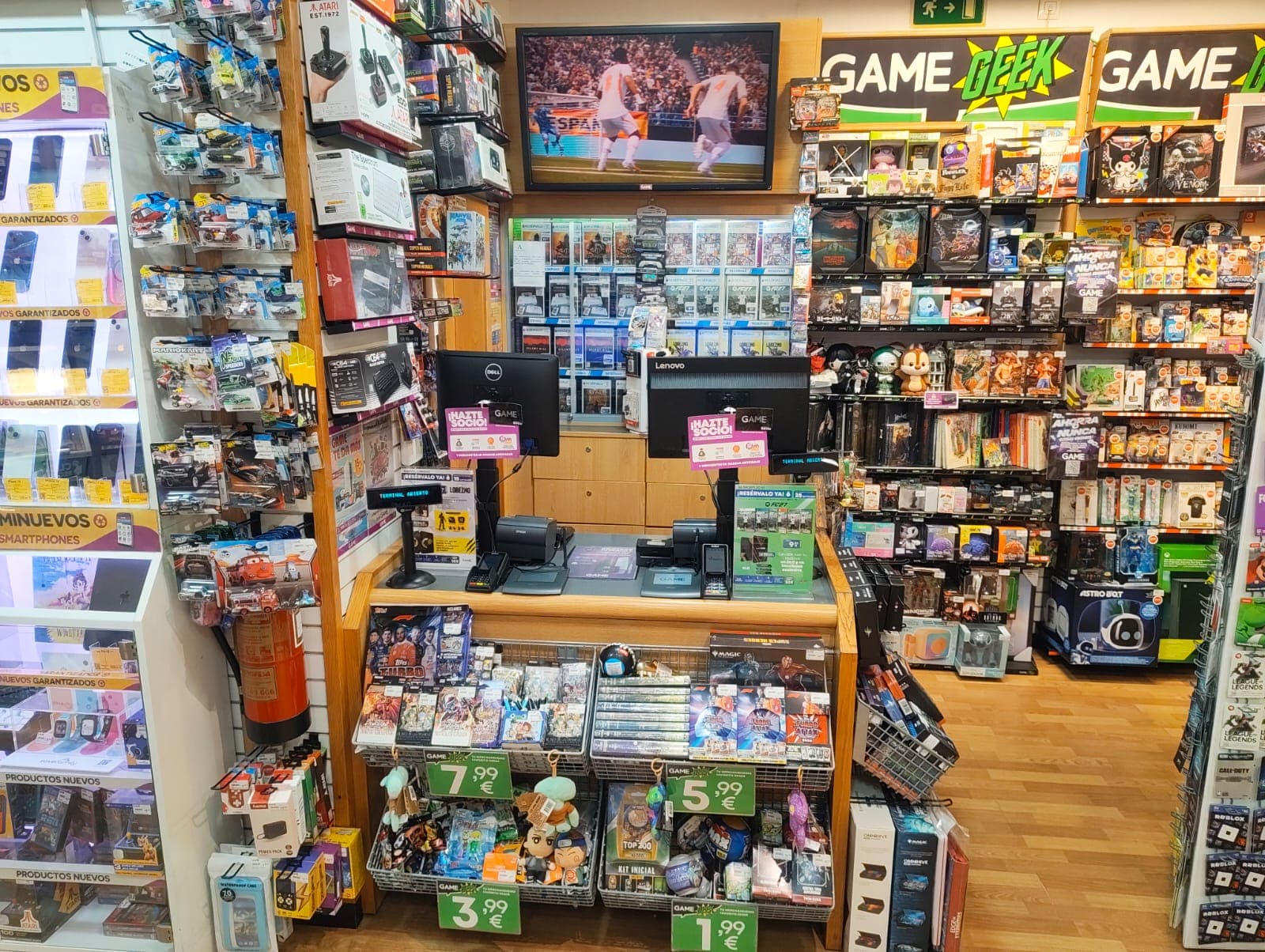 CADIZ PUERTO SANTA MARIA EL PASEO VIDEOJUEGOS - foto 5