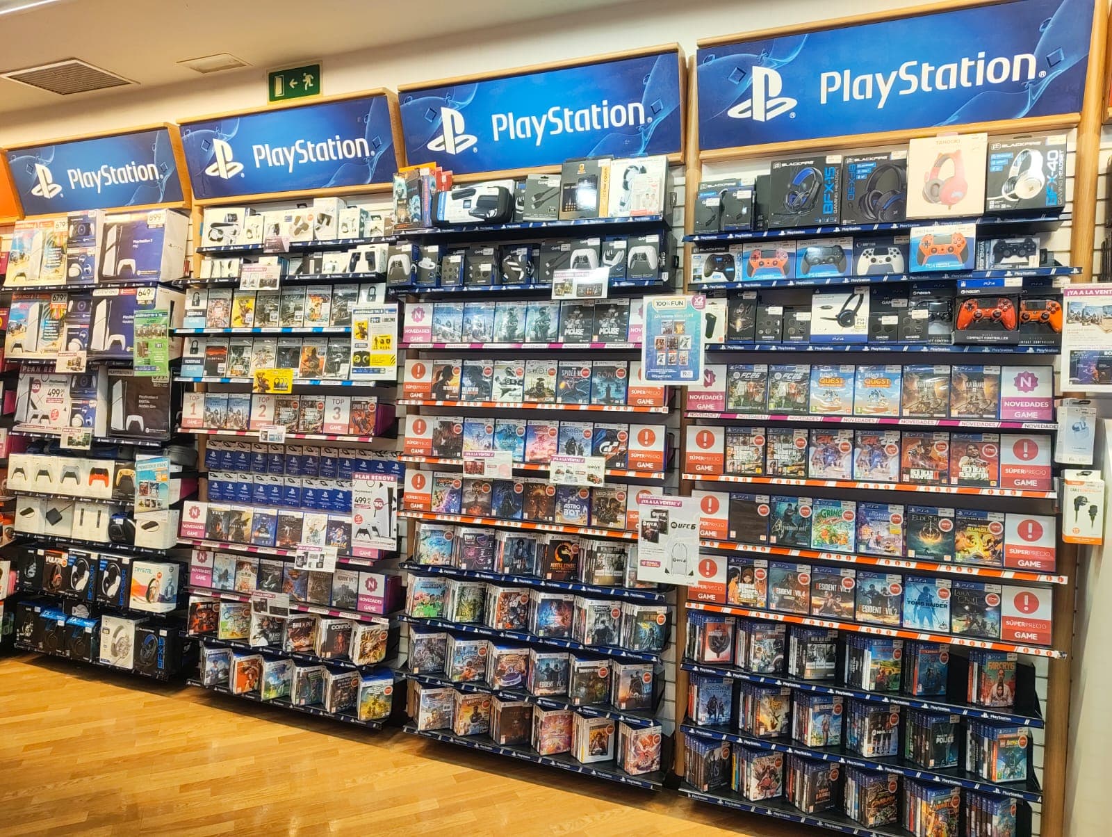 CADIZ PUERTO SANTA MARIA EL PASEO VIDEOJUEGOS - foto 8