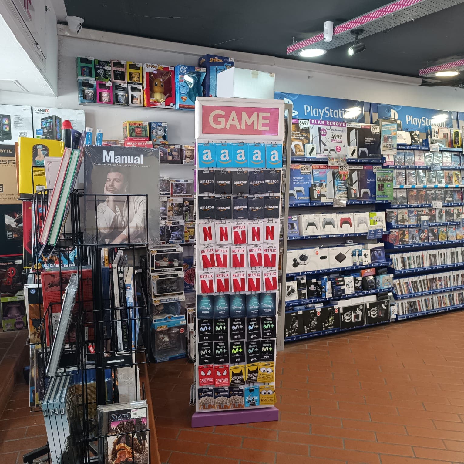 HUELVA TRES AGOSTO VIDEOJUEGOS 21003 - foto 8