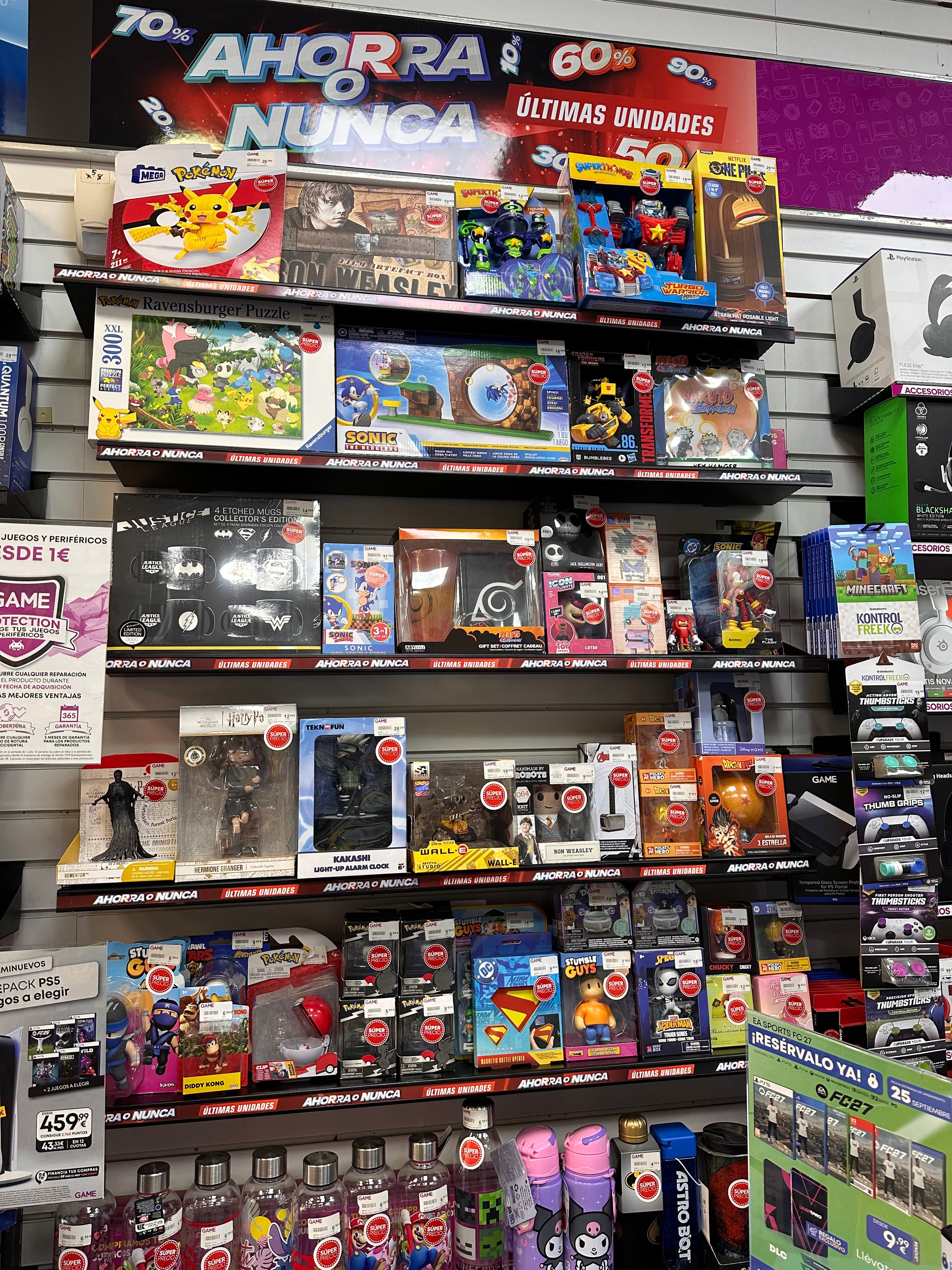 CADIZ CHICLANA CHICLANA VIDEOJUEGOS 11130 - foto 12