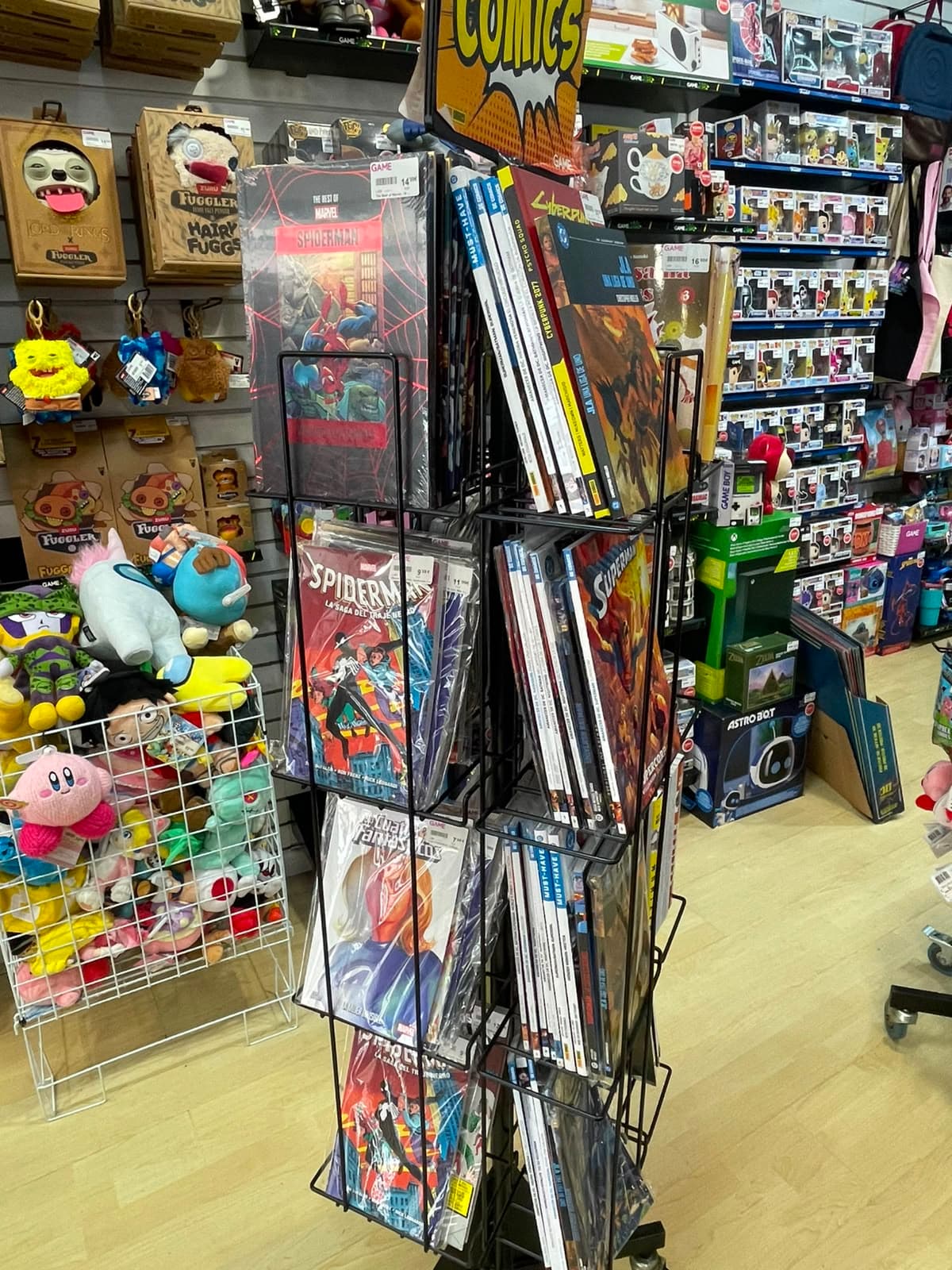 SEVILLA DOS HERMANAS DOS HERMANAS VIDEOJUEGOS - foto 2