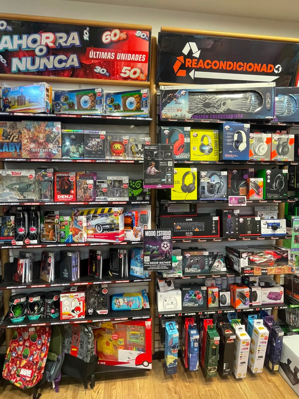 SEVILLA NERVIÓN VIDEOJUEGOS 41005 - foto 2